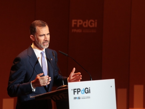 Palabras de clausura de Su Majestad el Rey Felipe VI